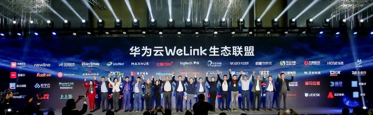 2020开门红！newline聚“产业”与“行业”之势创变未来