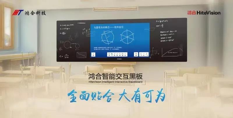 pg电子发布2020年度报告：战略聚焦，克难而上