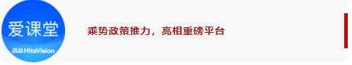 pg电子“八大方案”亮相2023高博会：一体化平台提速高校数字化