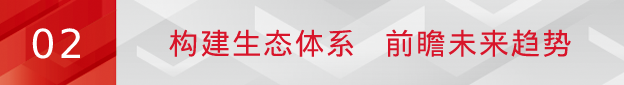 pg电子旗下pg电子爱课堂亮相2023职教展：引领数智实训新风向