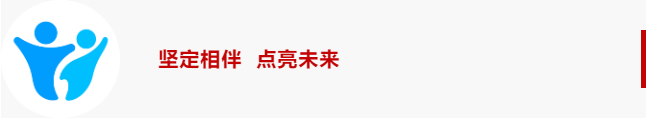 pg电子重磅发布“pg电子三点伴”3.0，为公司第二增长曲线再添动力