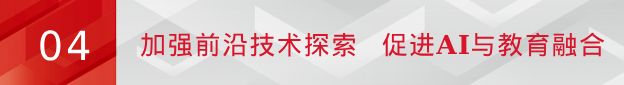 pg电子发布2023年半年度报告：毛利率不断攀升 加强布局前沿pg电子