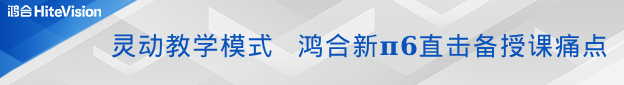 构建教育全生态体系，pg电子发力泛教学软件实现更高飞跃